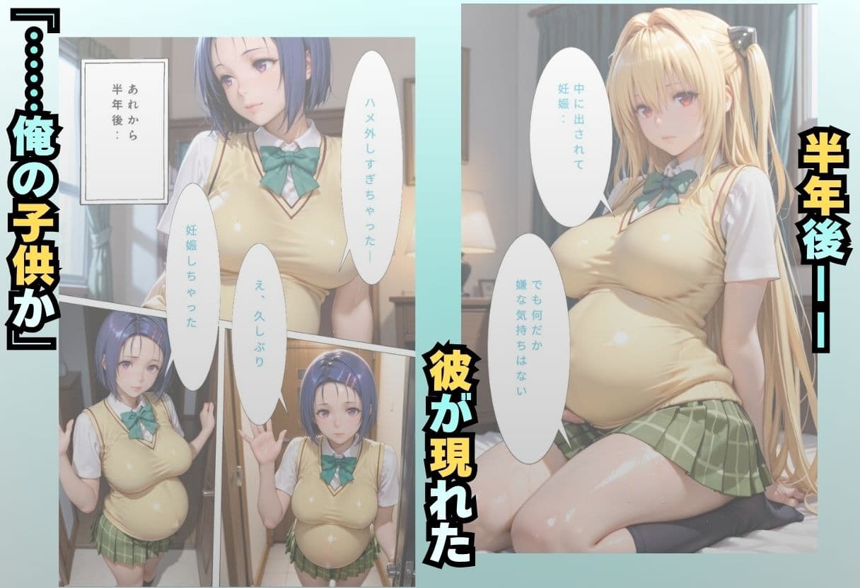 水泳スクールで出会った男に中出しされちゃいましたvol2 サンプル5