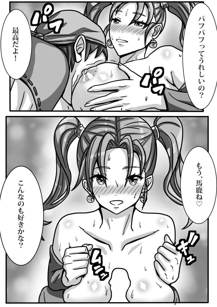 子孫を残さないとPHPH サンプル1