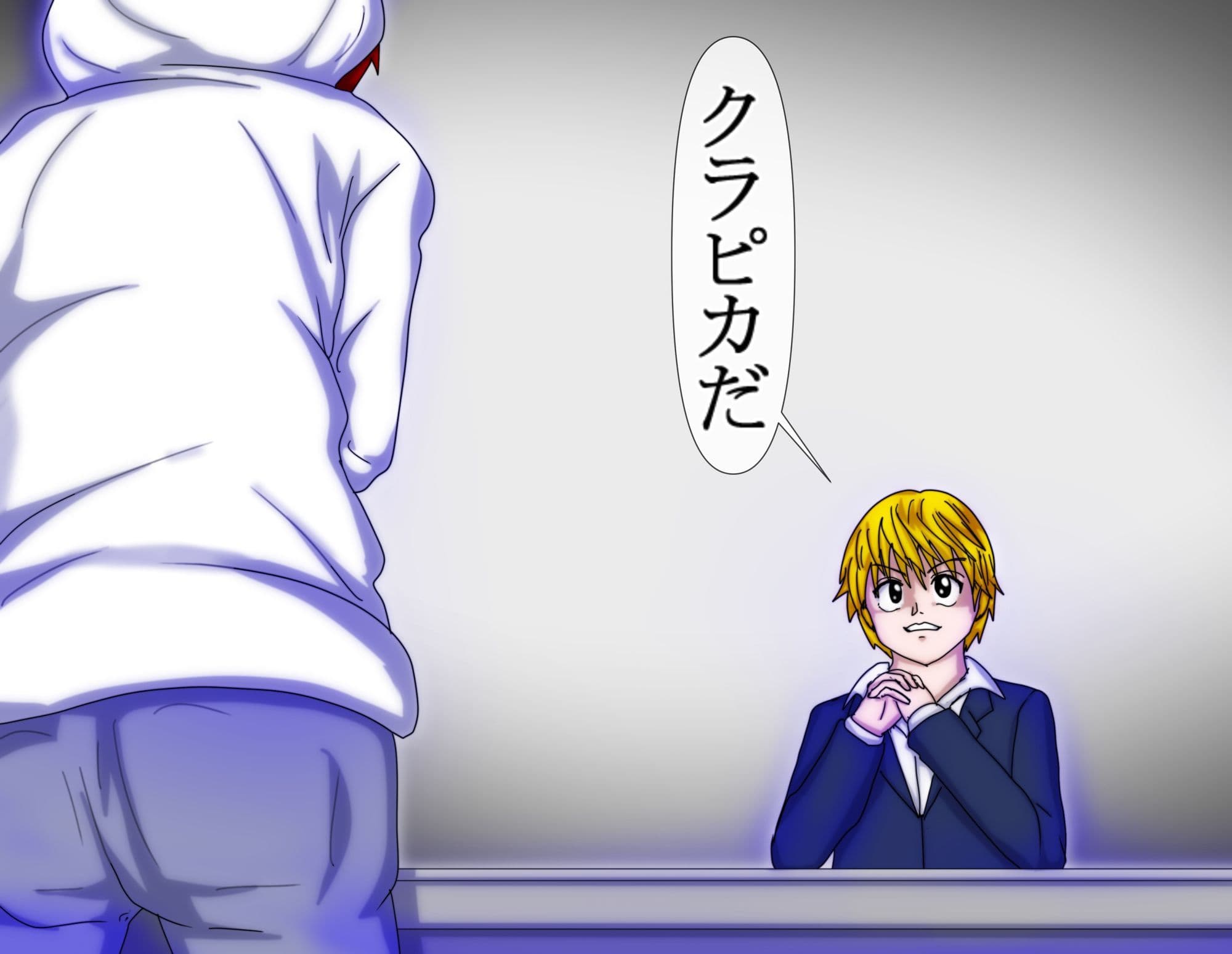 ハンターハンター  エレベーターガール   8 サンプル10
