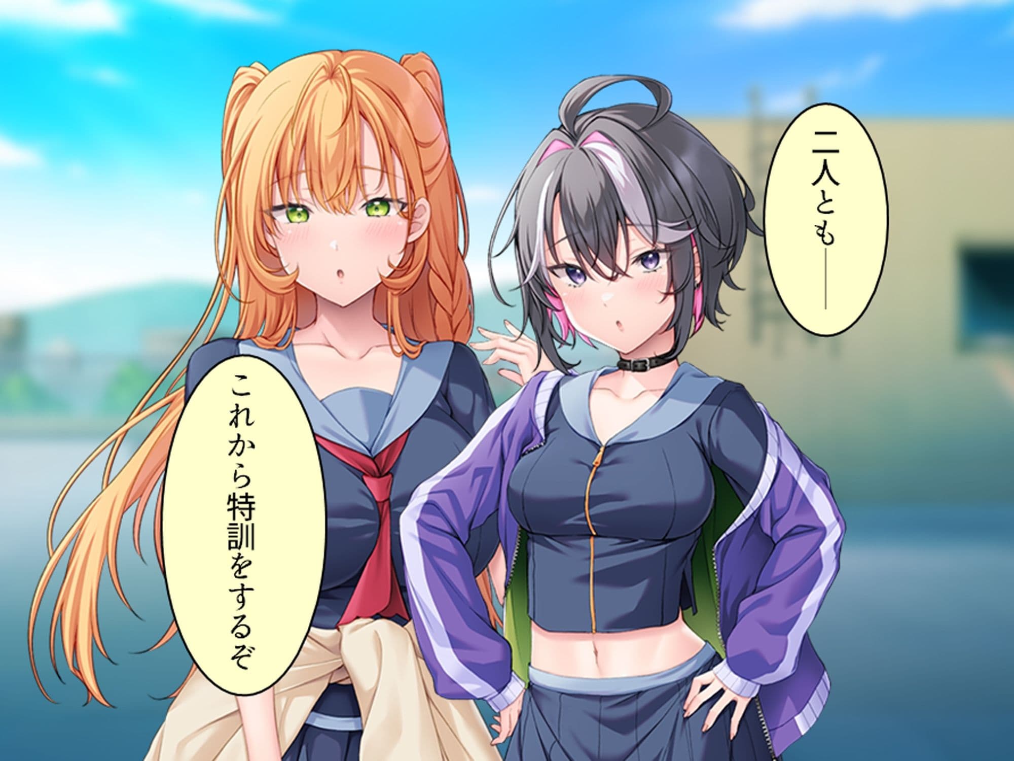 強き雌を求める俺とヤンキー女子の破天荒な性妻戦争！ 下巻 サンプル1