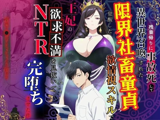べも汁 総集編 2026 vol.3 サンプル4