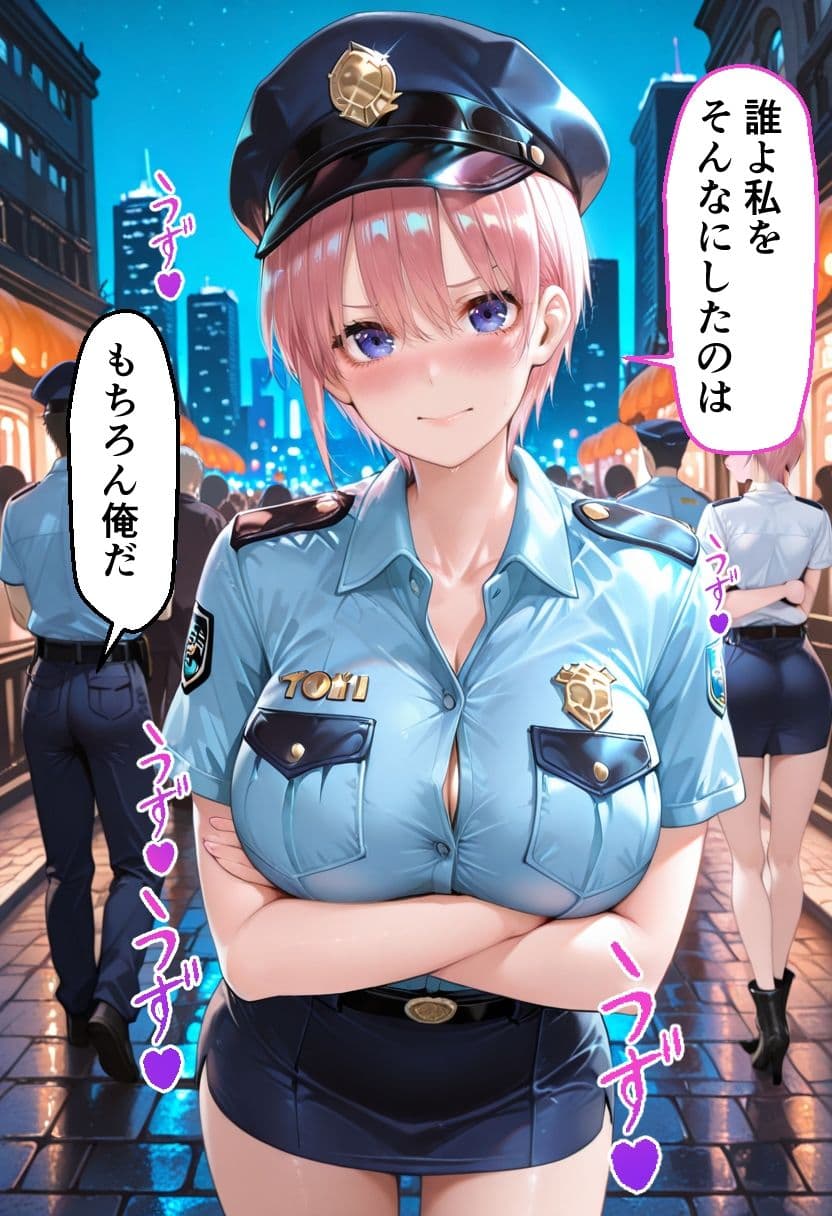 ヒロインとコスプレエッチ 〜五等分の花嫁  中◯一花編〜 サンプル8