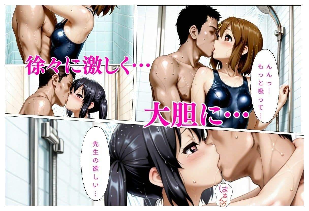 美乳の美女が水着で誘惑  平沢〇、中野〇 サンプル4