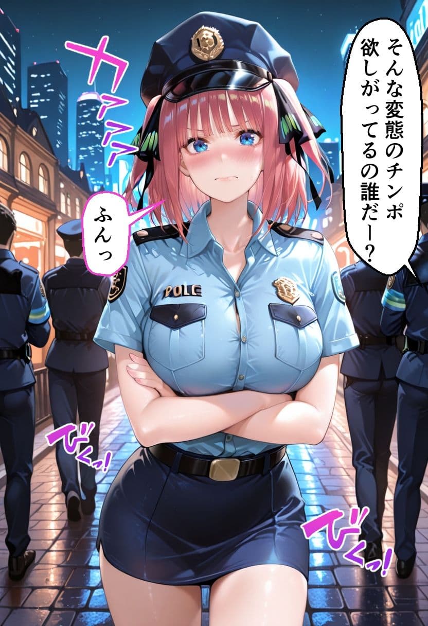 ヒロインとコスプレエッチ 〜五等分の花嫁  中◯二乃編〜 サンプル8