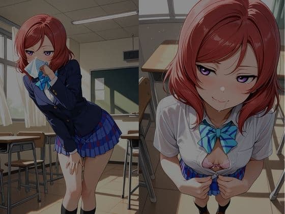 校内援〇〜まきへん〜 サンプル3