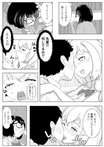 図書関係 サンプル1