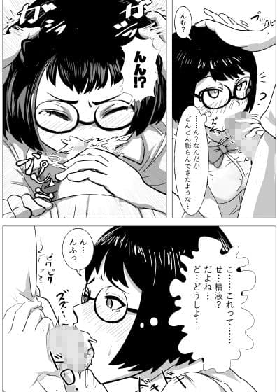 図書関係 サンプル4