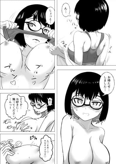 図書関係 サンプル6