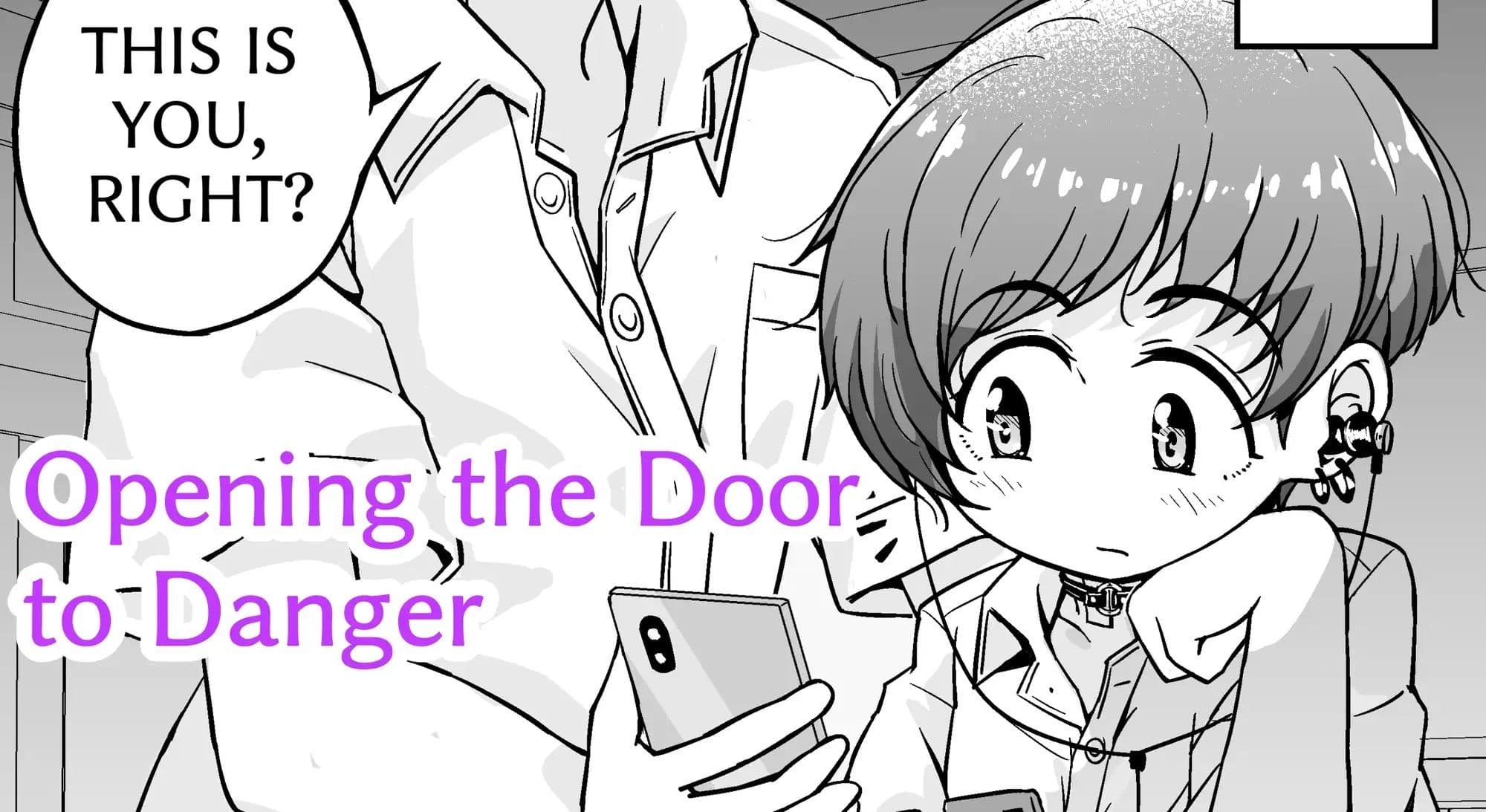 Selling Guys ？ My Classmate UMI【ENGLISH】 サンプル4