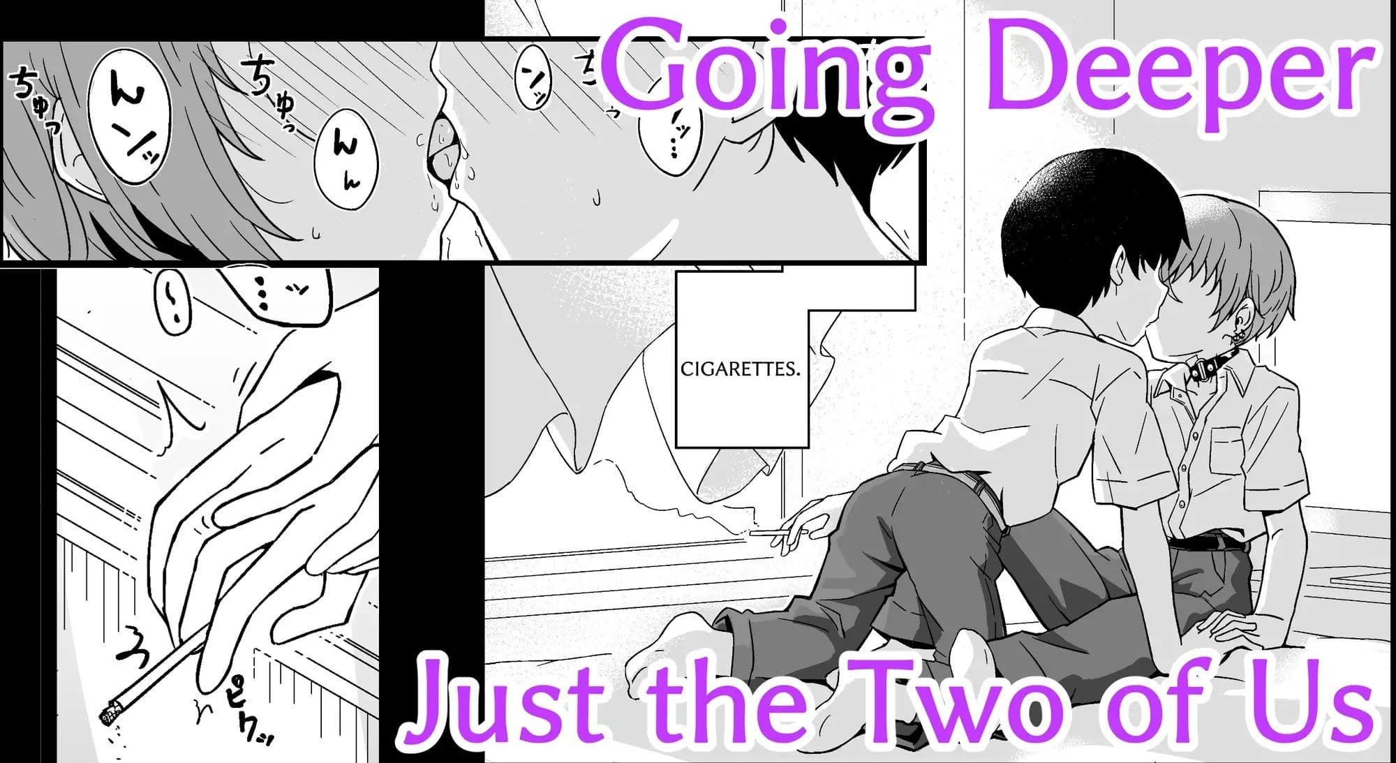 Selling Guys ？ My Classmate UMI【ENGLISH】 サンプル6