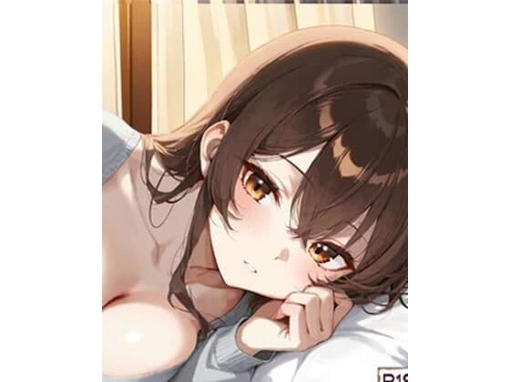 拾った女子校生との顛末について