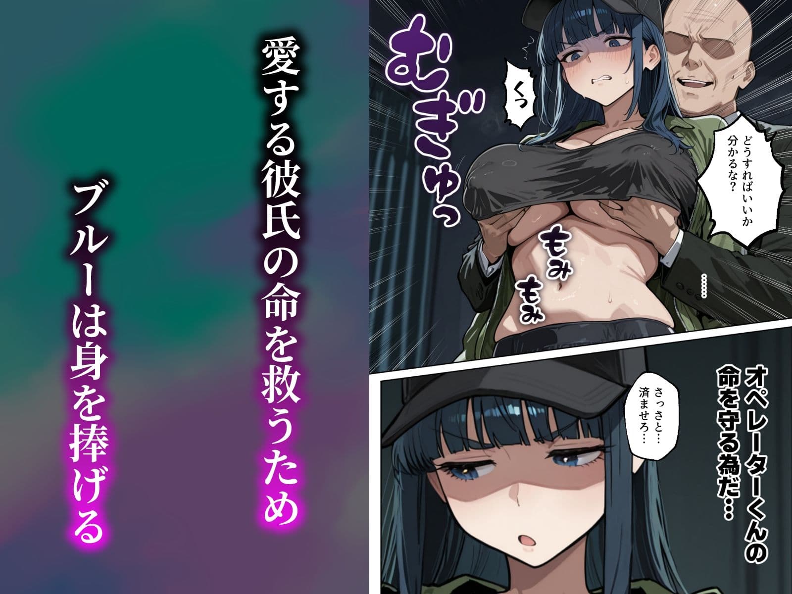 ツンデレ彼女が失踪しました サンプル7