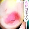 ヤリまくり看板娘パーフェクトセレクション【総集編/2026秋/コミックオンリー】 サンプル8