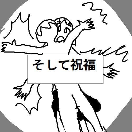 粘土人間のすべて サンプル5