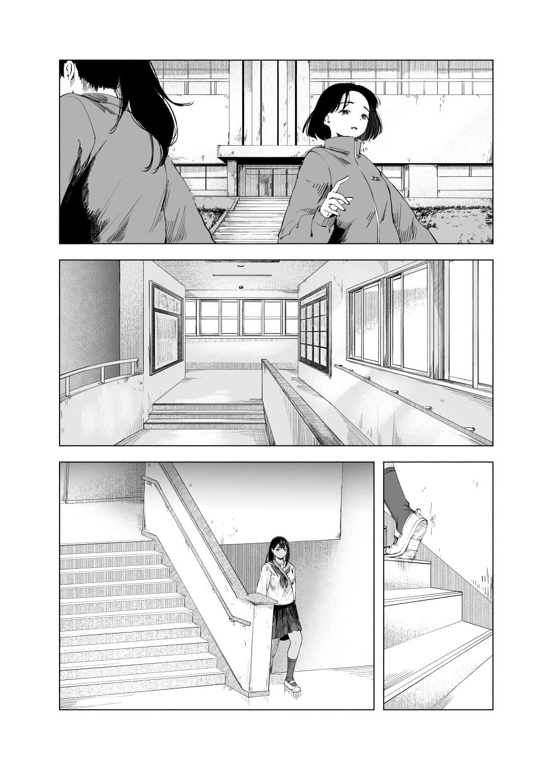 夏の染まりかた11 サンプル2
