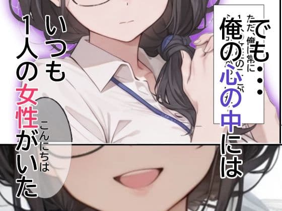 子作り特区5 サンプル3