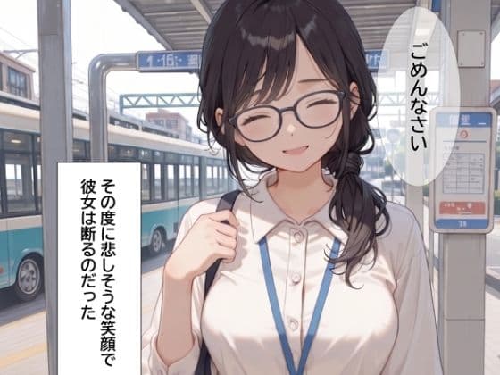 子作り特区5 サンプル5