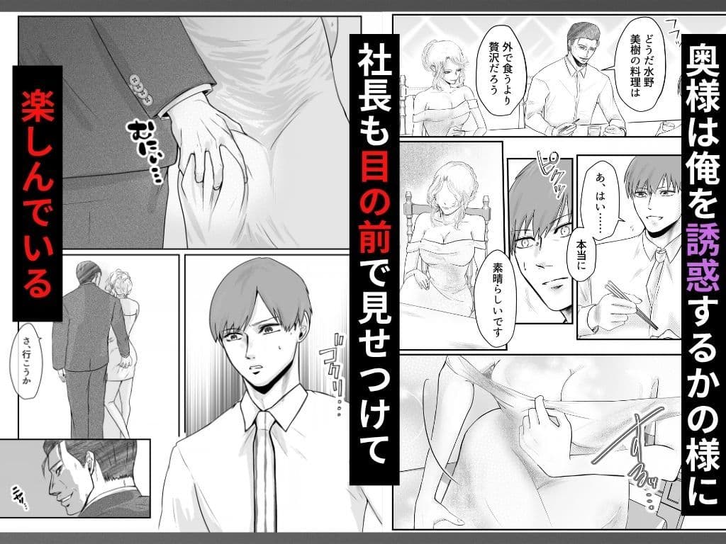 NTRトライアングル サンプル2