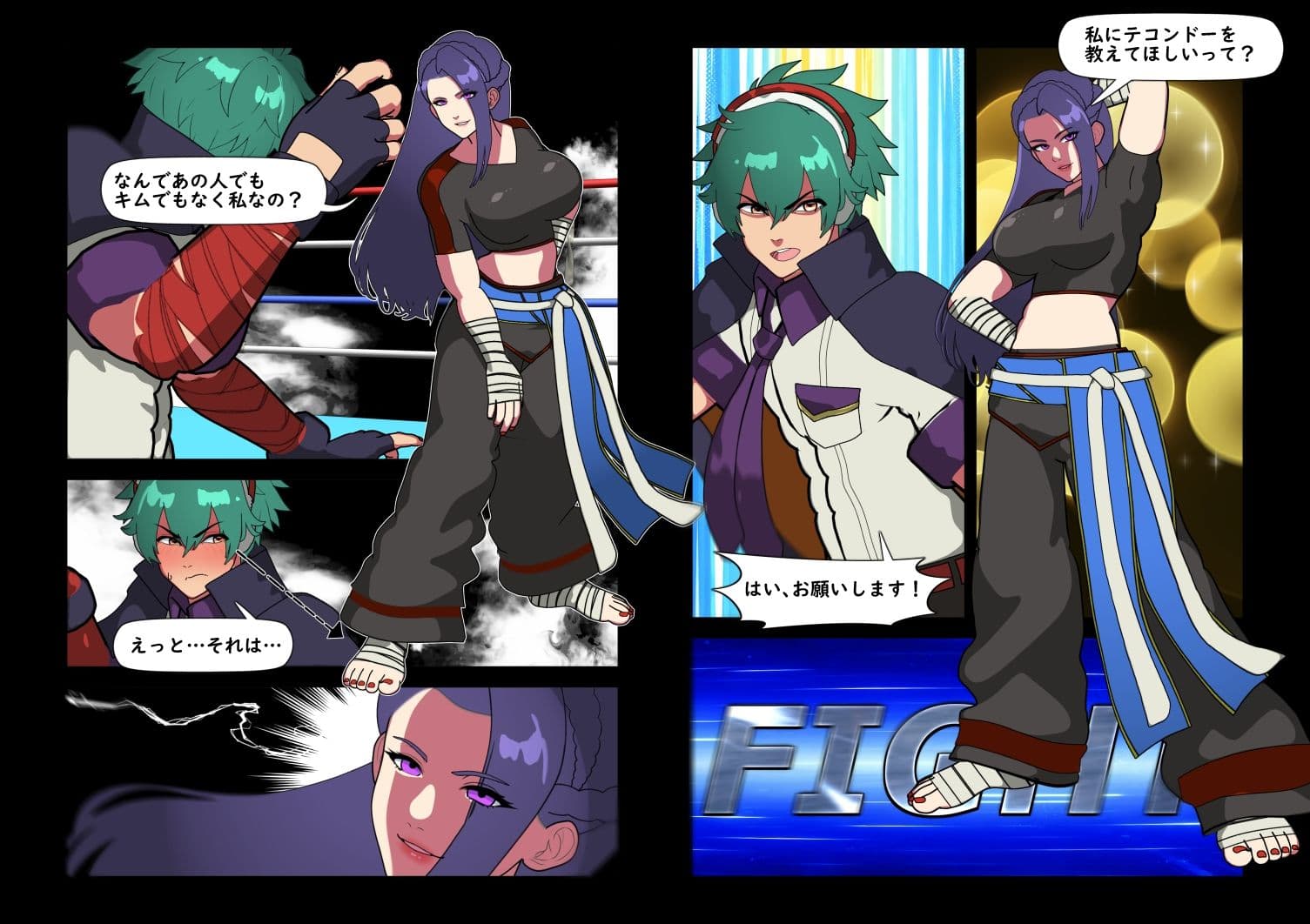 ルオンさんの汚れた足裏にシュンエイくんが蹴られ、踏まれ、シゴかれ射精！最後は舐めさせられちゃうハナシ サンプル1