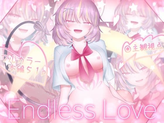 Endless Love