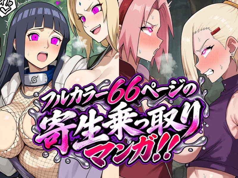 潜 サンプル3