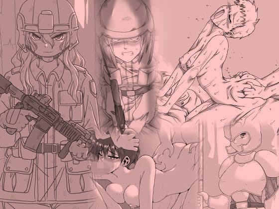 戦場の女たち