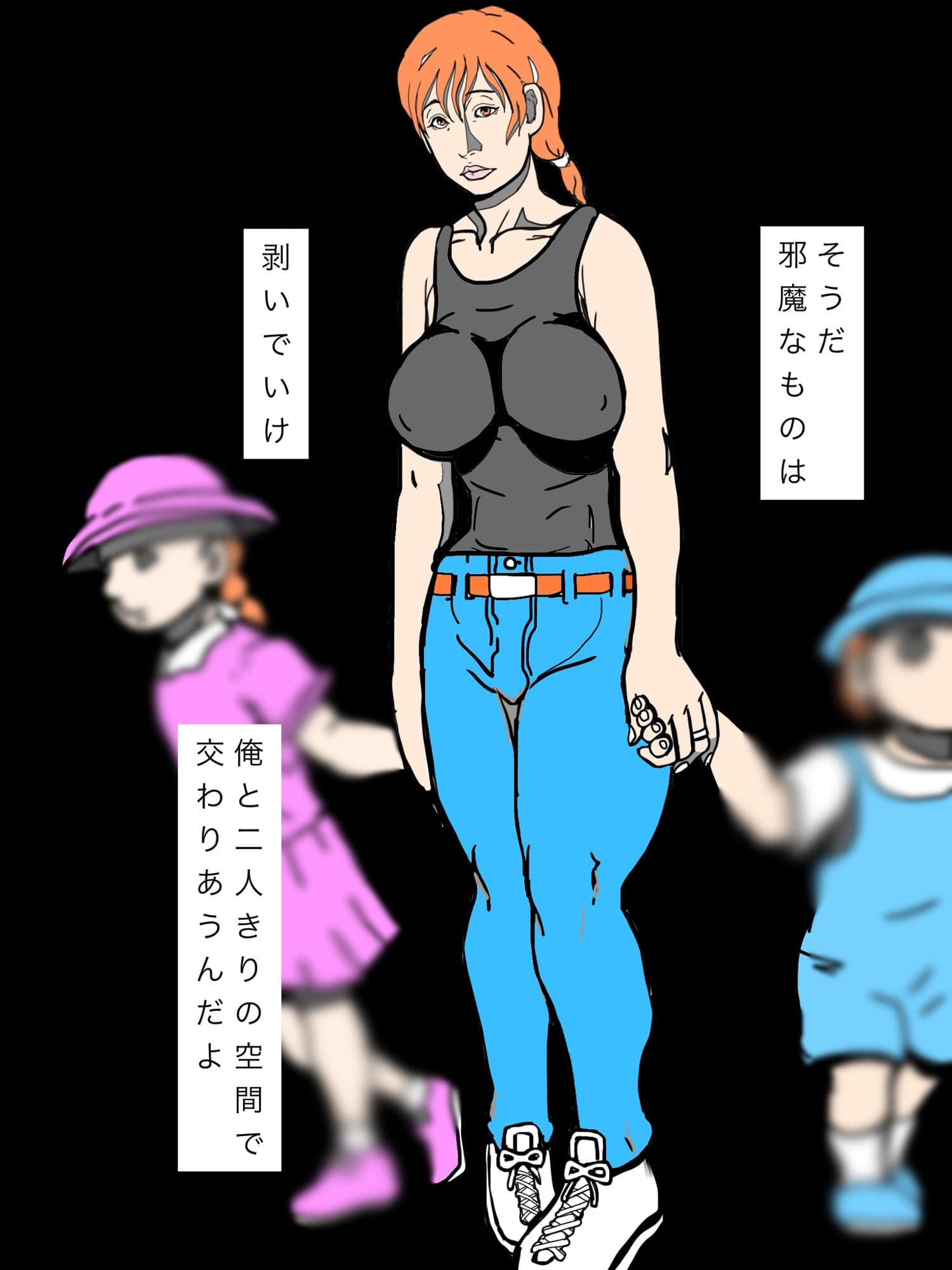 家族といるのに俺のことガン見してくる人妻仕方ねぇから可愛いがってやるかぁ サンプル7