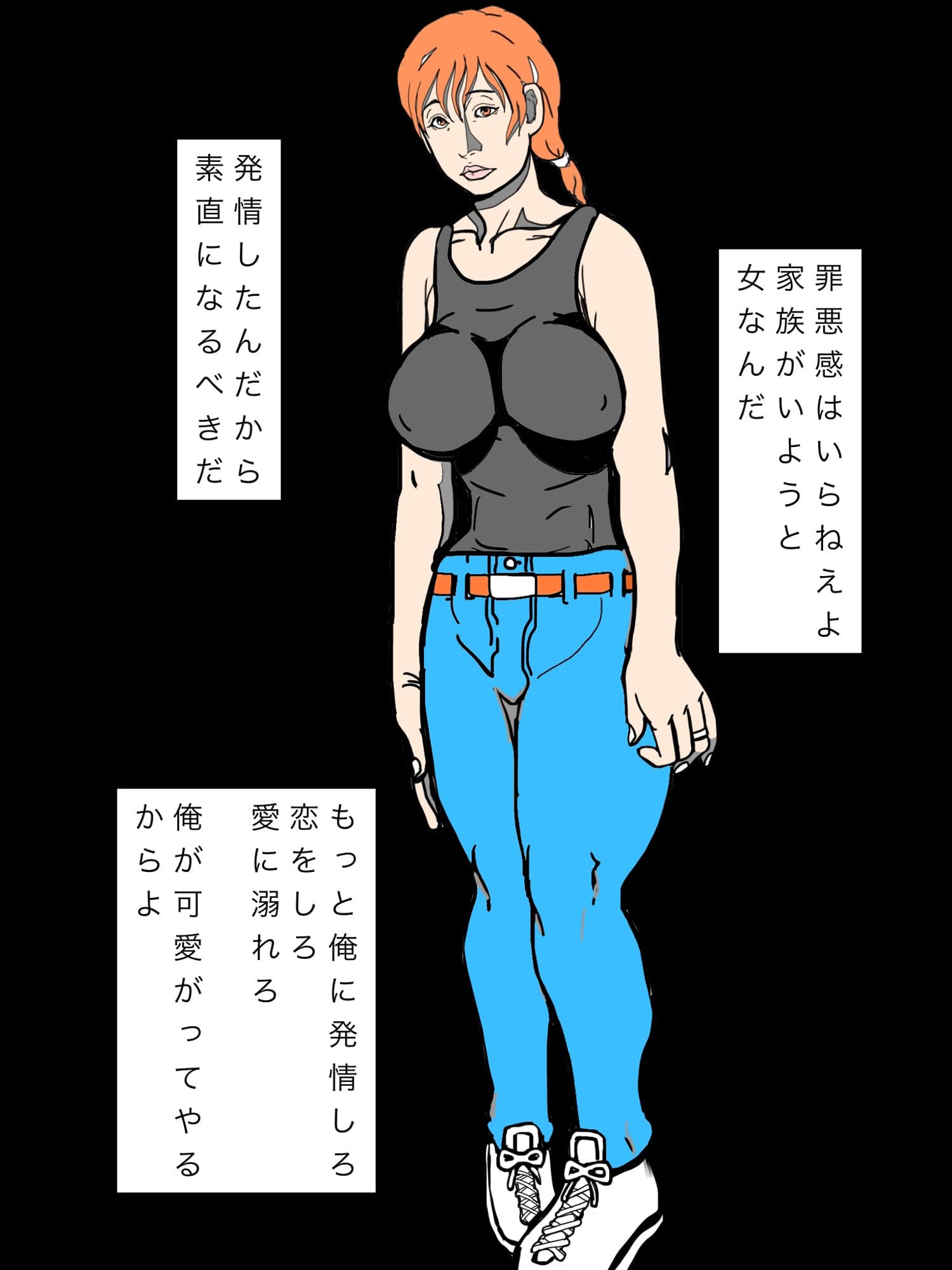 家族といるのに俺のことガン見してくる人妻仕方ねぇから可愛いがってやるかぁ サンプル8