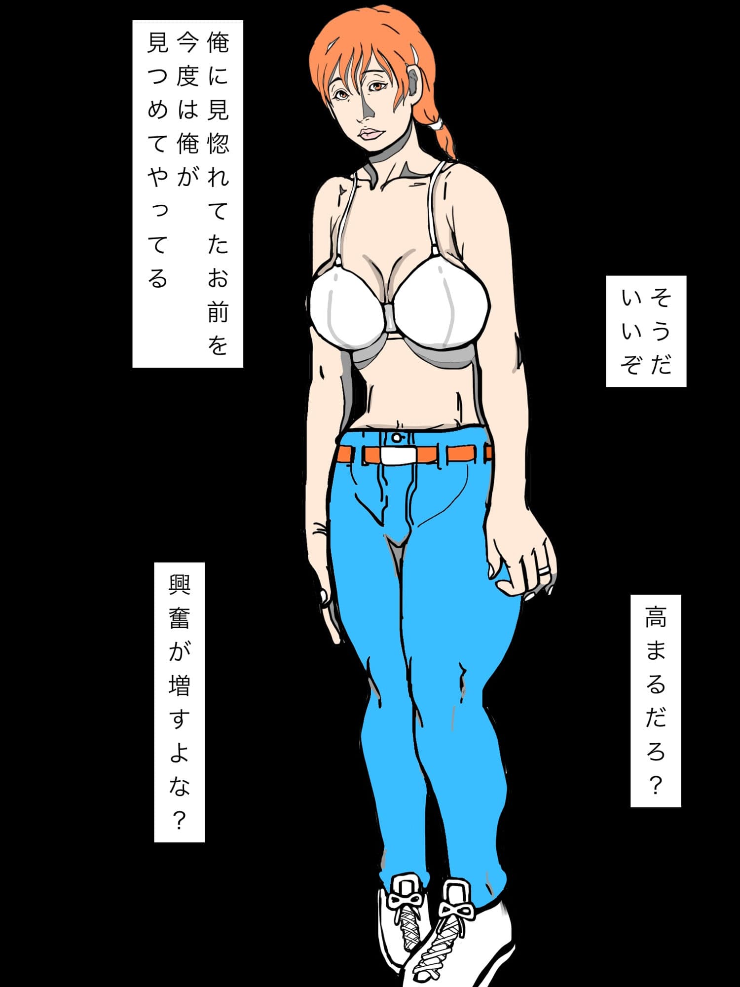 家族といるのに俺のことガン見してくる人妻仕方ねぇから可愛いがってやるかぁ サンプル9