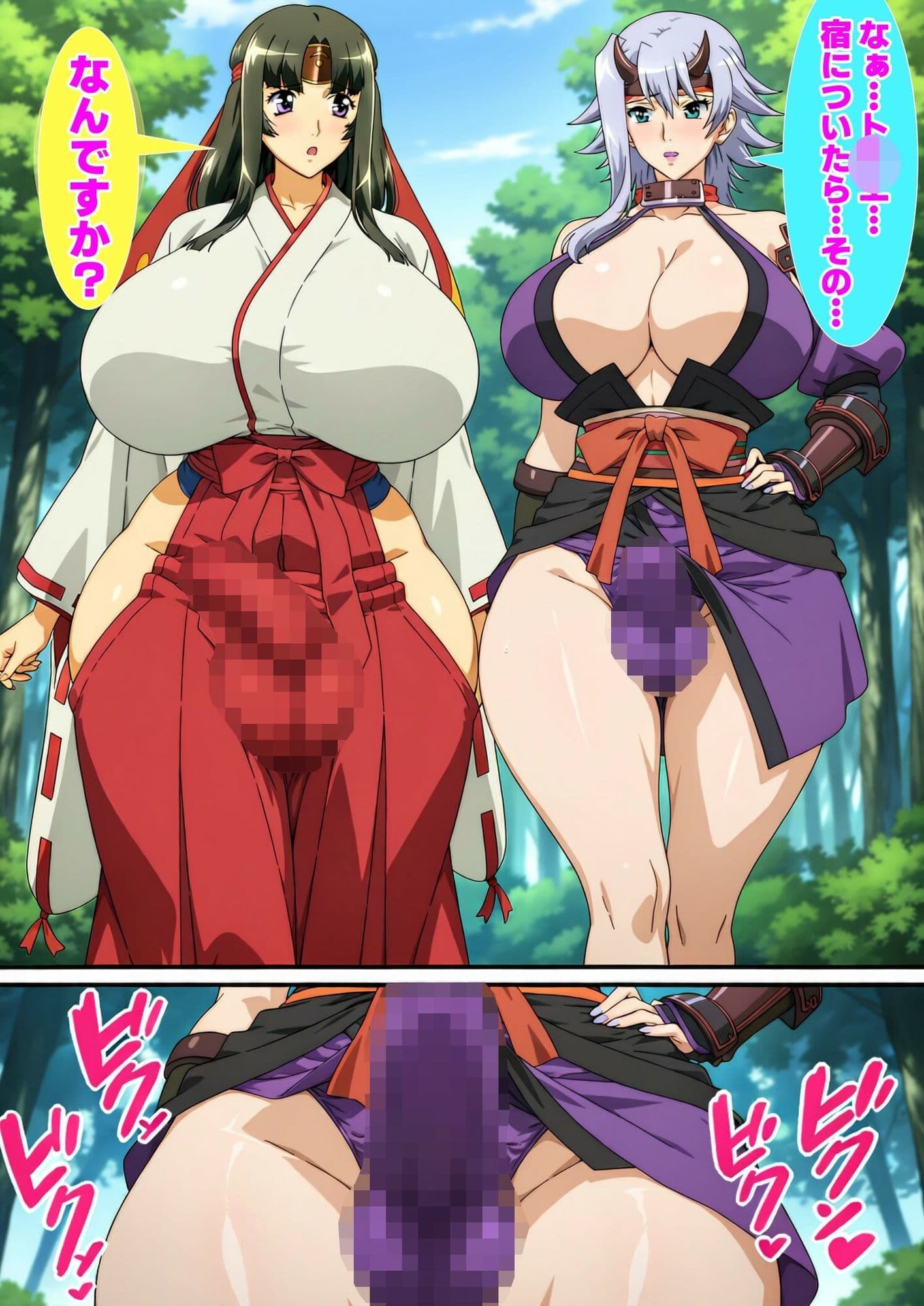 ふたなり武者巫女ト〇エ＆甲魔忍シ〇カ 抑えられない性欲解放 サンプル1