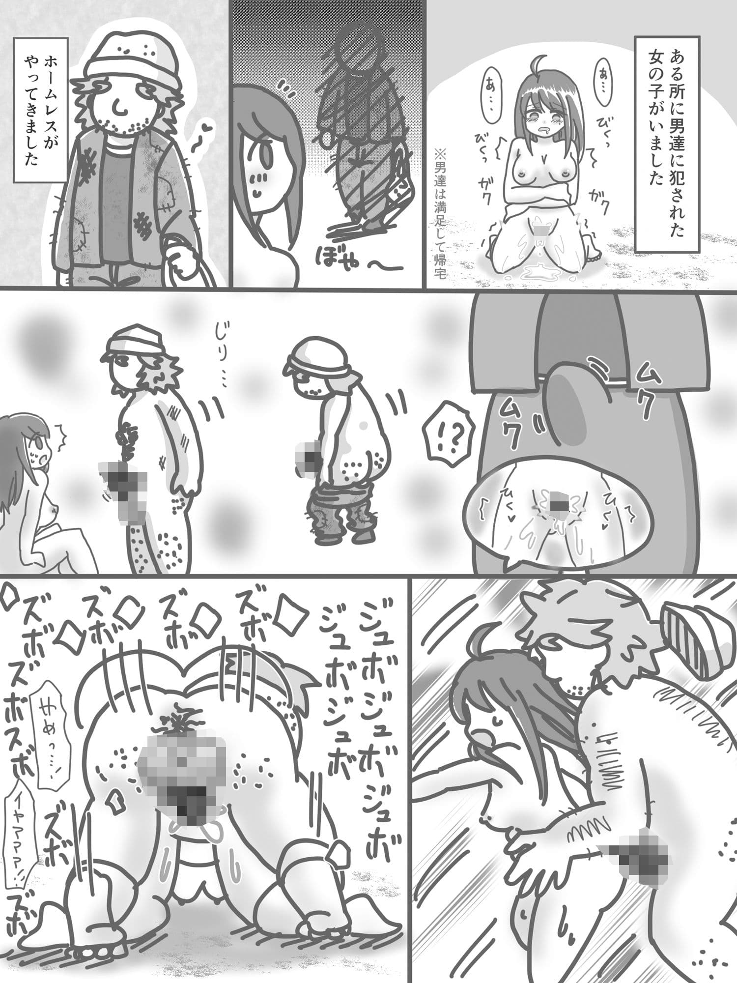 まとめ本2（支援サイトまとめ） サンプル2