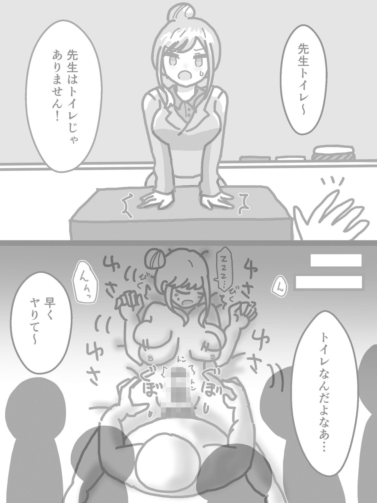 まとめ本2（支援サイトまとめ） サンプル6