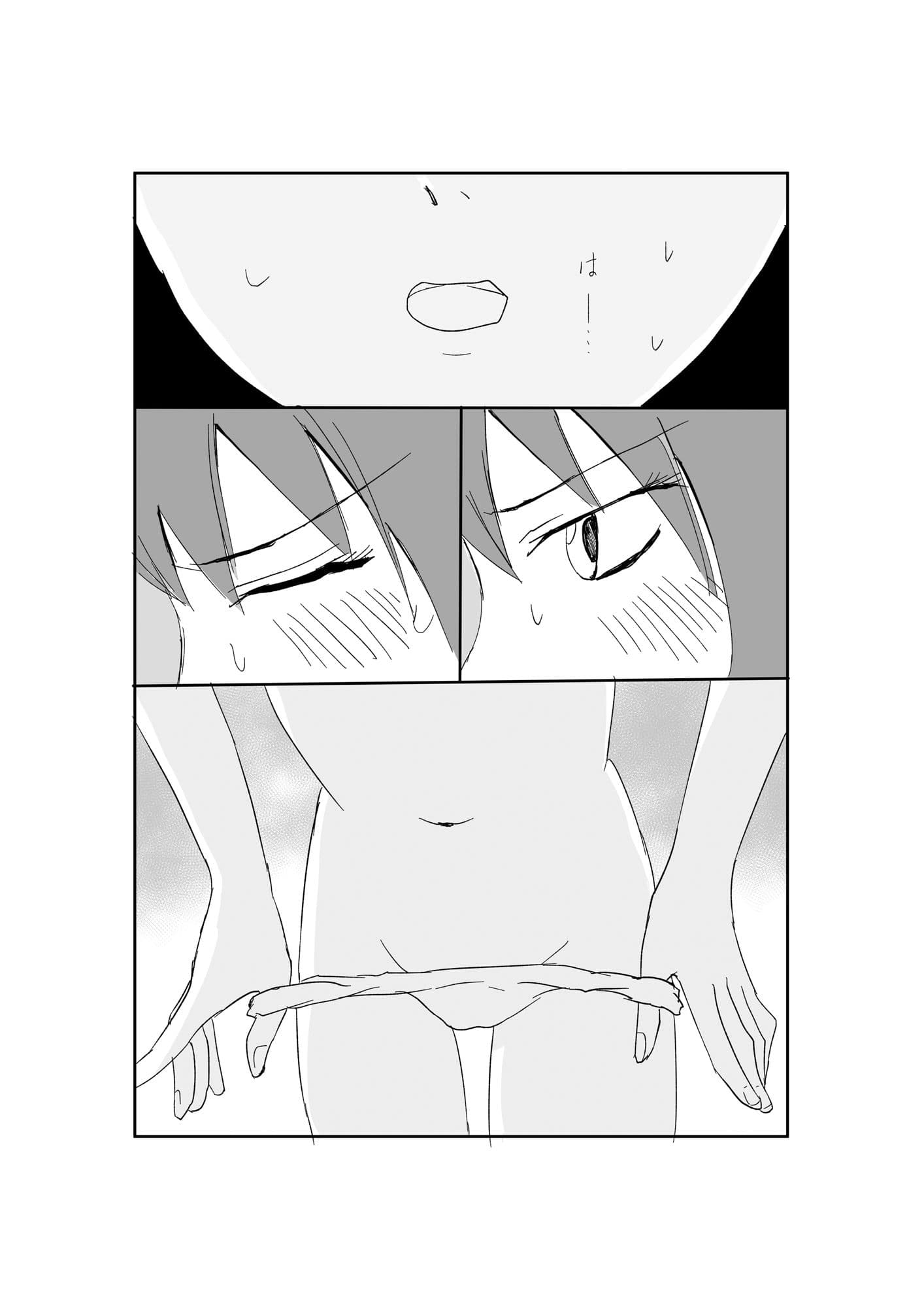 黒木先輩は後輩女子のヌードを描きたい1 サンプル7