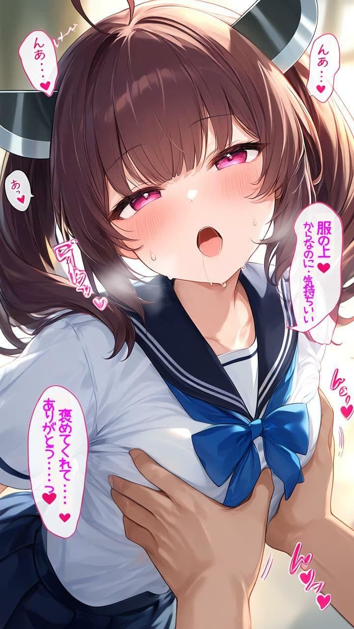 催●アプリで常識改変！ 東北姉妹＆ずんだもん露出調教特訓録 サンプル3