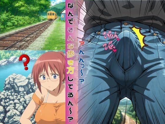 【完全主観】夏の昼下がり、ひなとふたりきりの秘密 〜視線はもう、目の前の爆乳に釘付け〜 後編 サンプル4