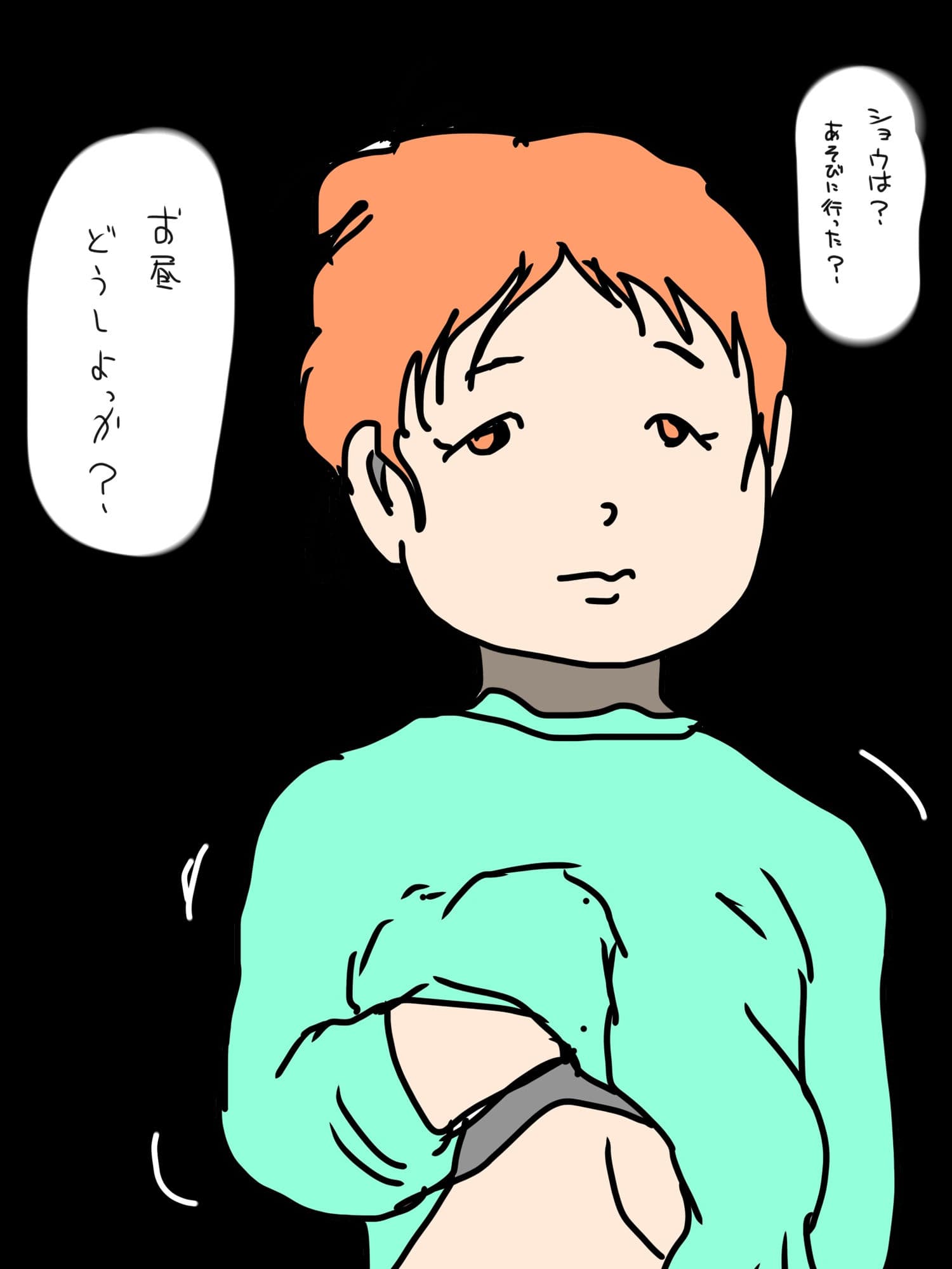 妻が愛人にだけ見せるエロい顔 サンプル4