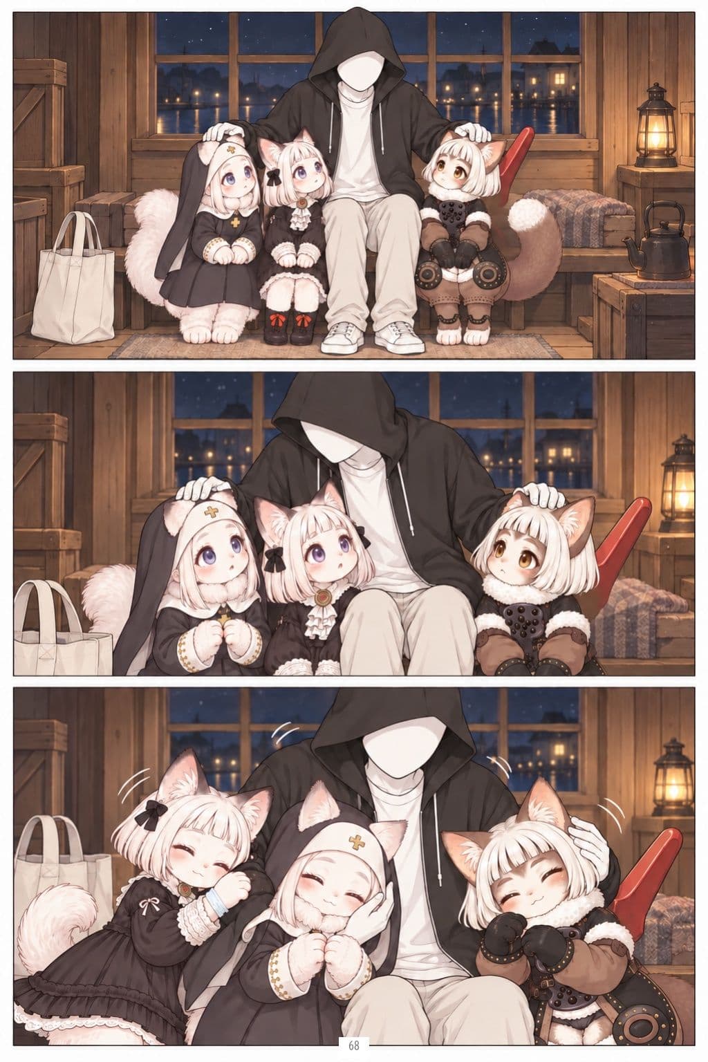ご主人と3匹の猫 サンプル4