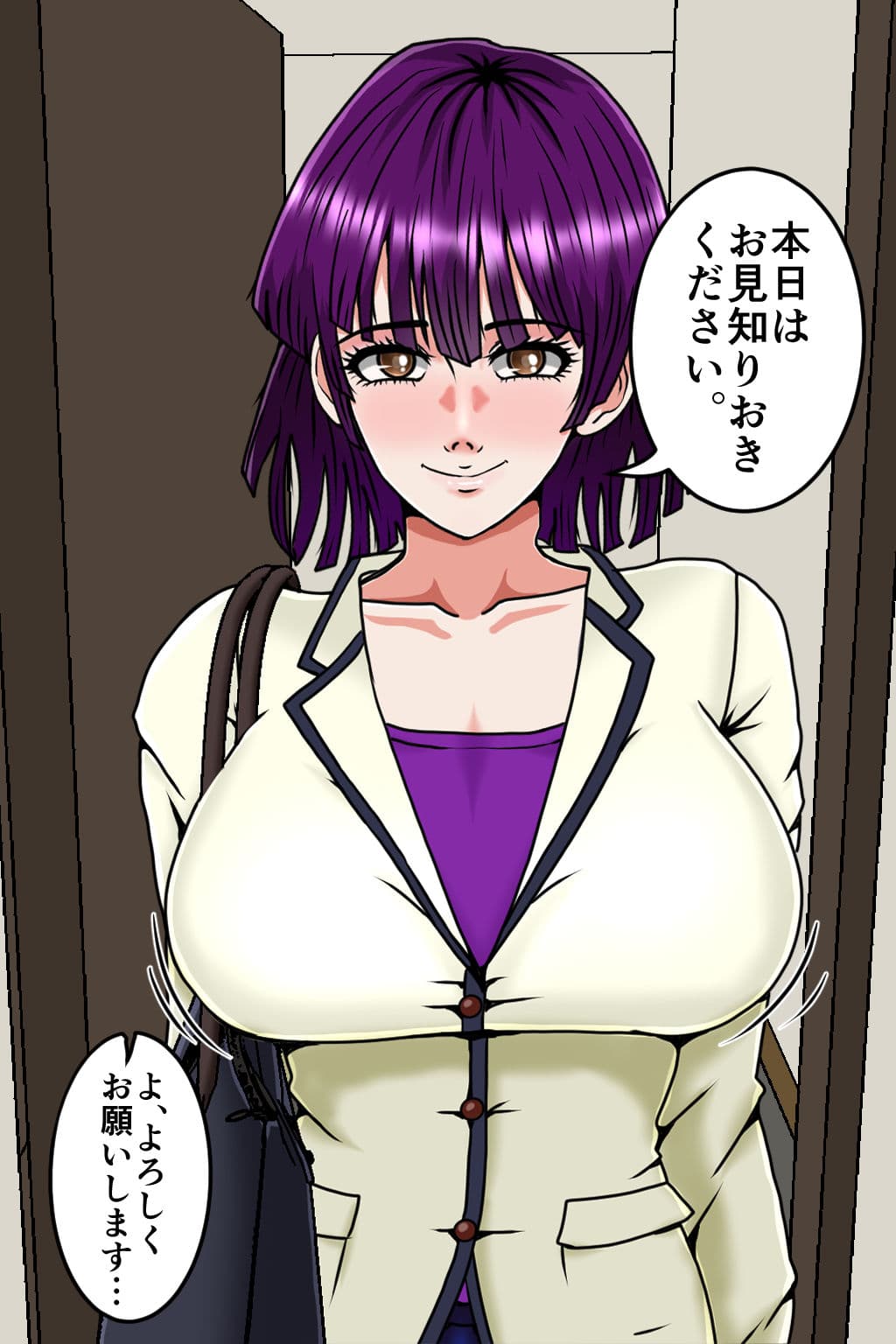 孕ませOK！  新ヤミ風俗3 サンプル3