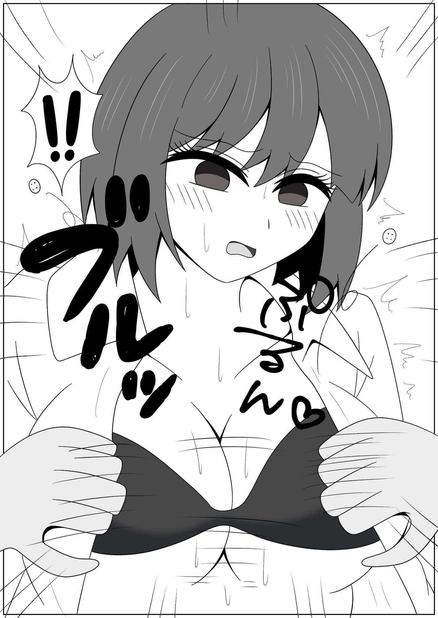 さんぜんえん サンプル5