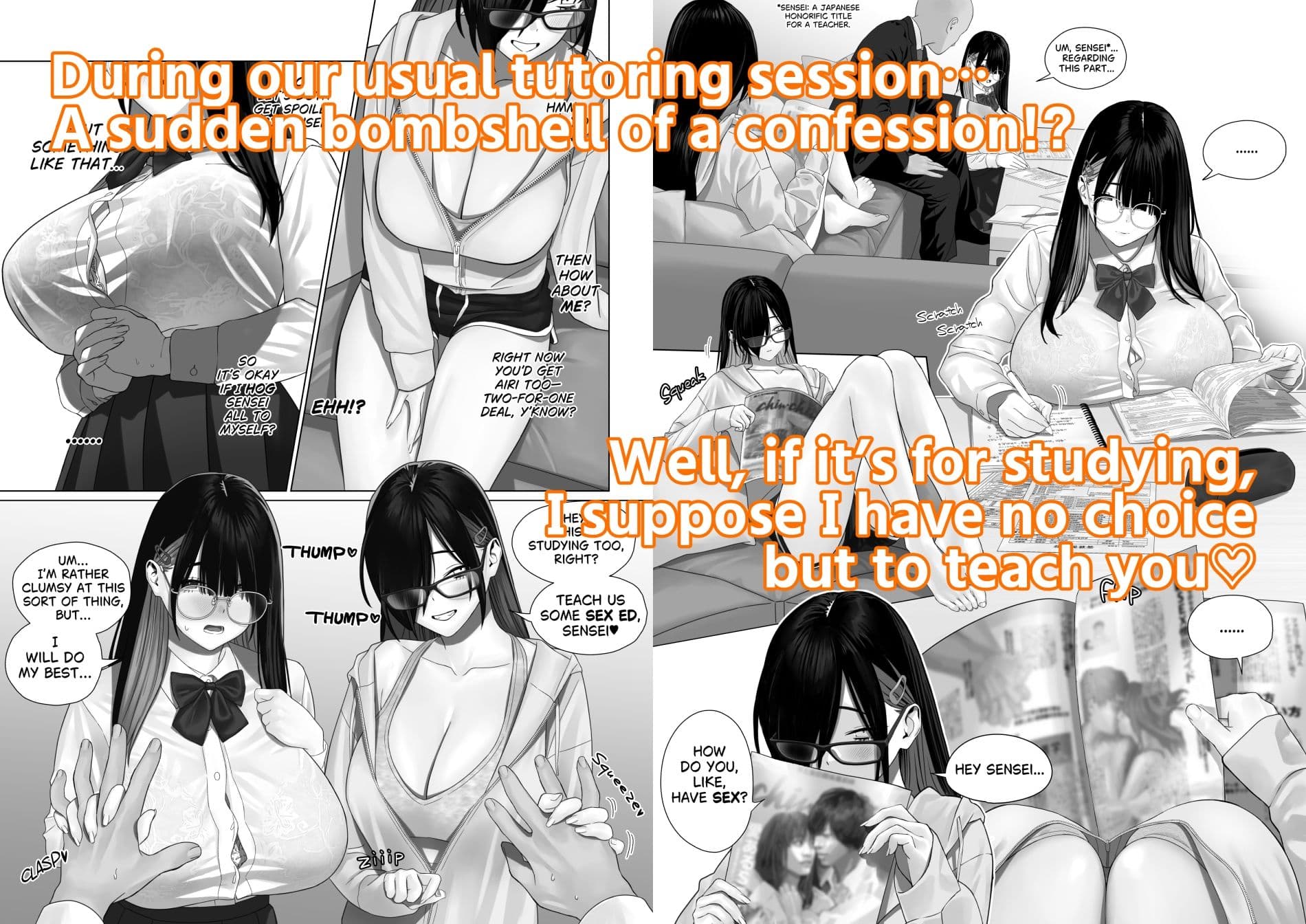 TRAINING THE BUSTY SISTERS サンプル1