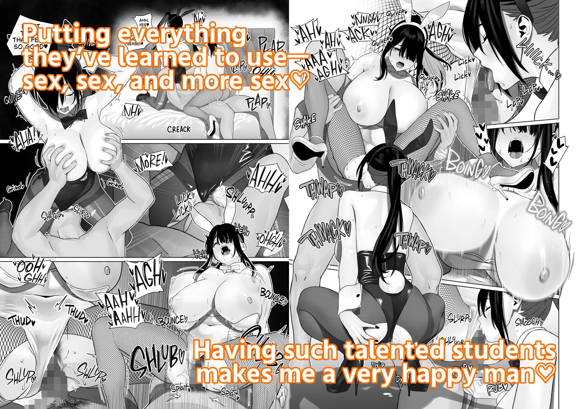 TRAINING THE BUSTY SISTERS サンプル5