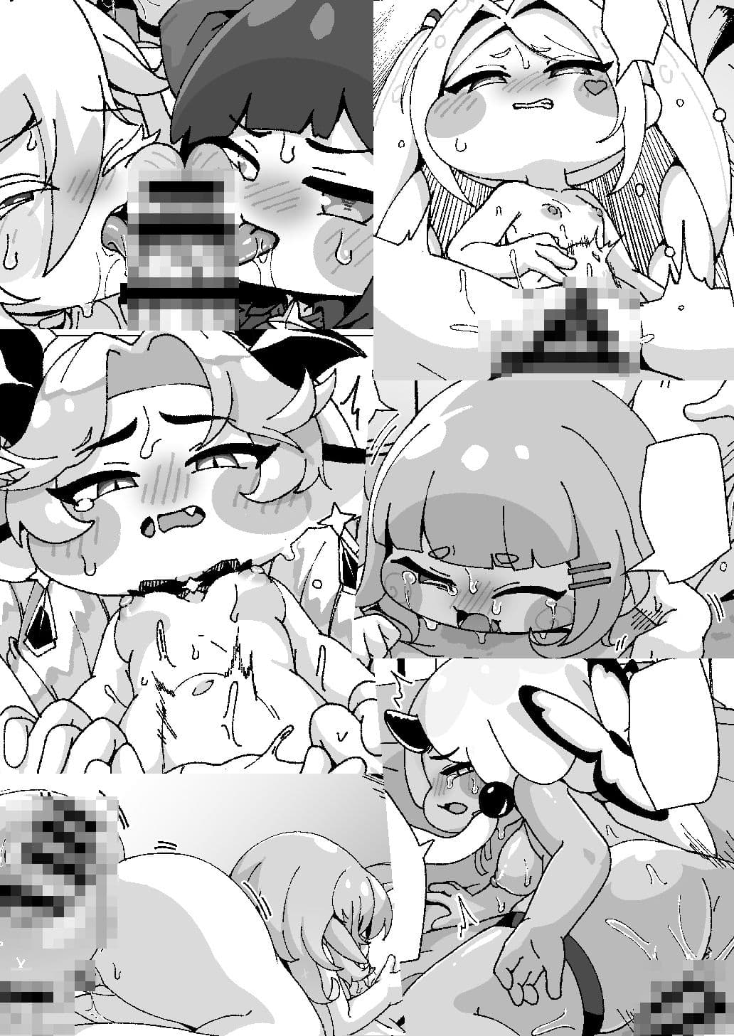 ECHIHOPPE  -7つの新芽物語- サンプル9