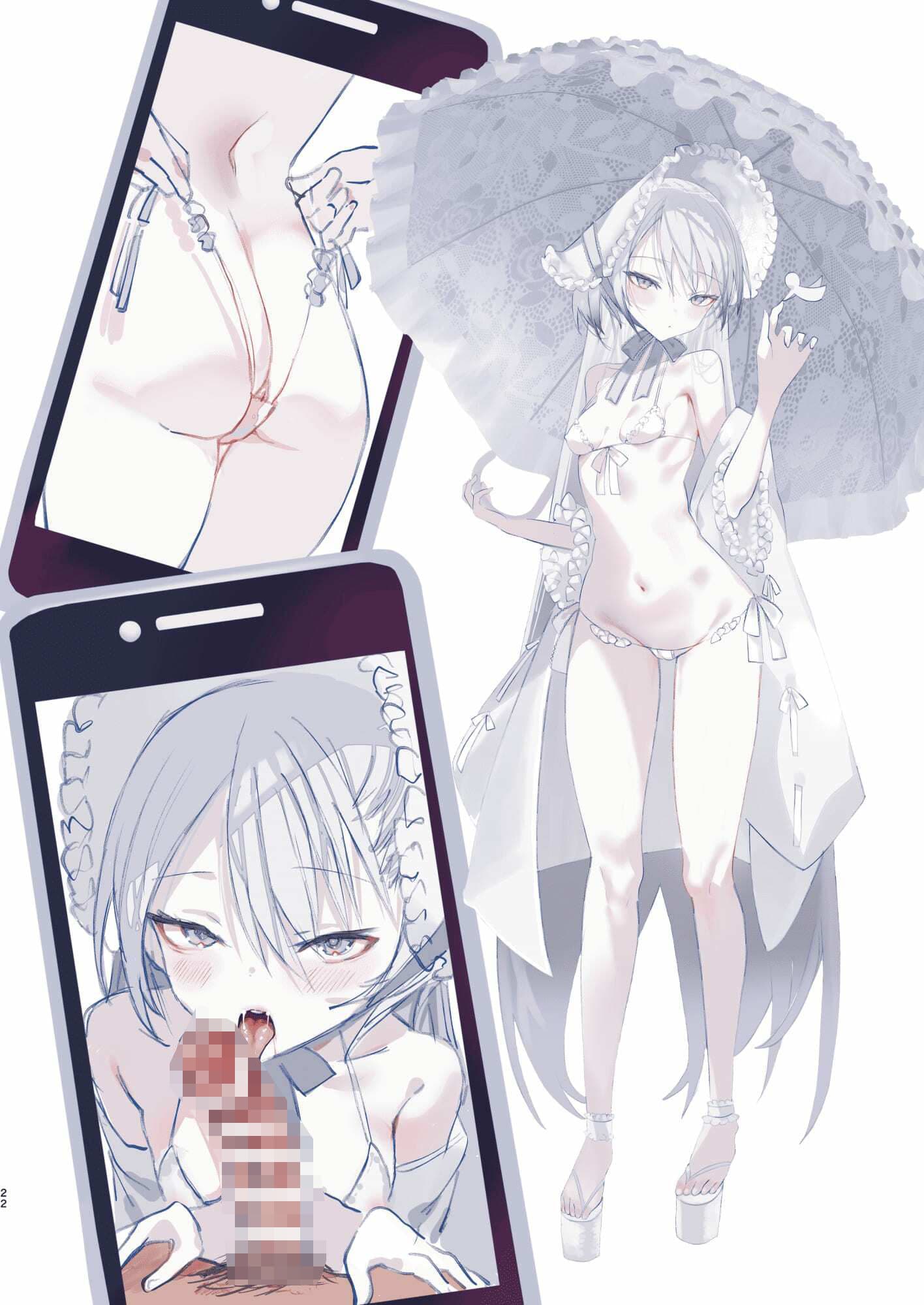 クオンちゃんのえっちな本3 サンプル7