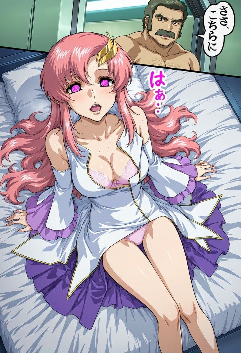 お姫様サイミン サンプル3