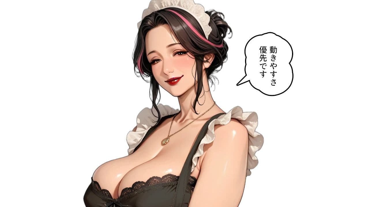 ミルフなメイドのまり子さん【分冊版1】 サンプル3
