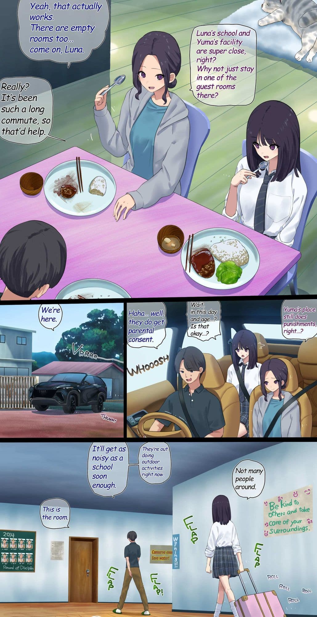 Life of Punishment at My Stepfather’s Facility サンプル2