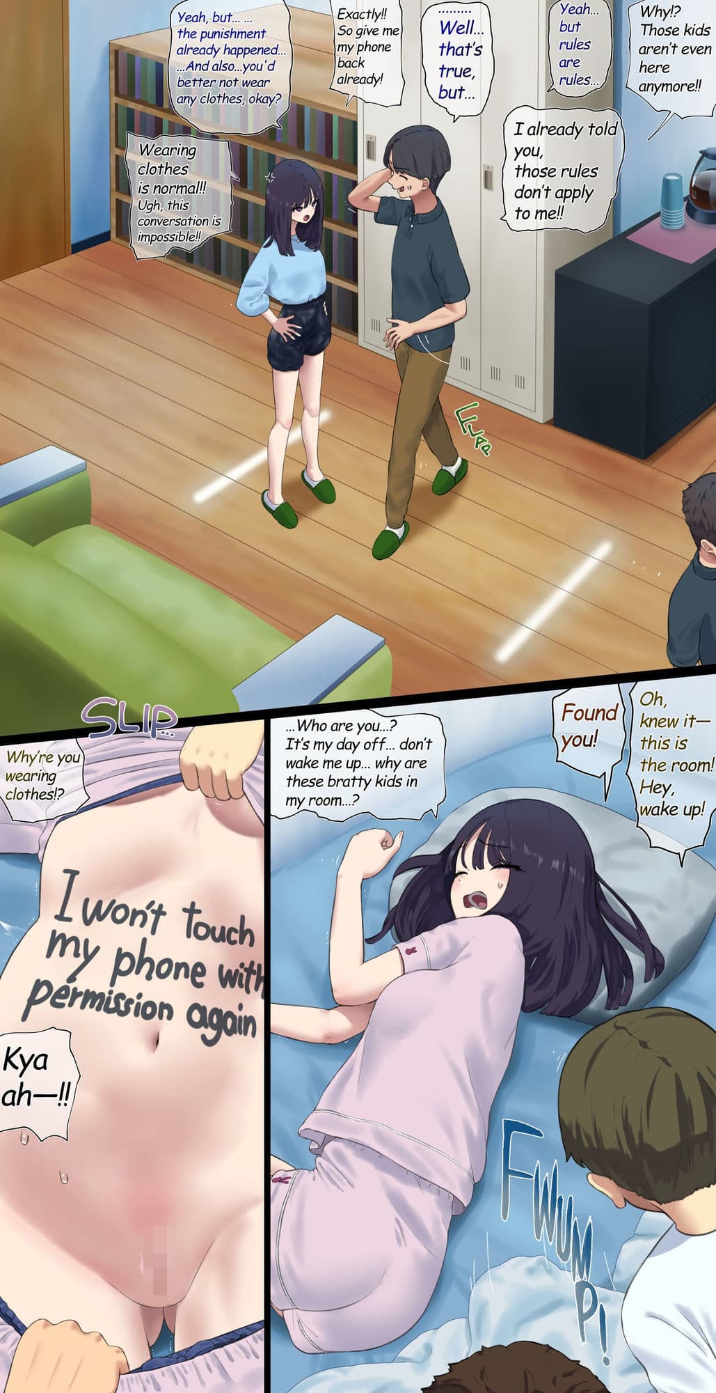 Life of Punishment at My Stepfather’s Facility サンプル5