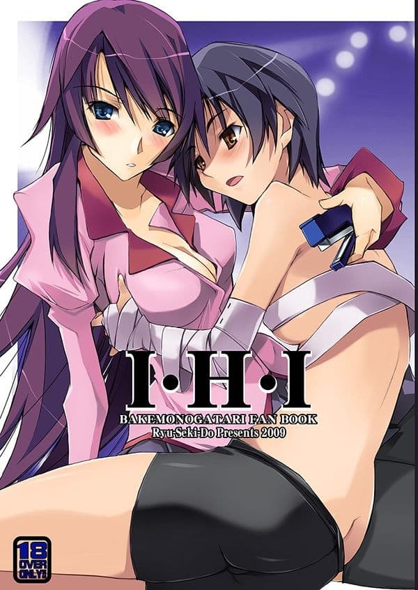 IHI サンプル1