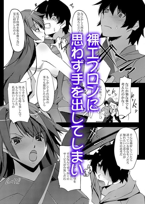 IHI サンプル2