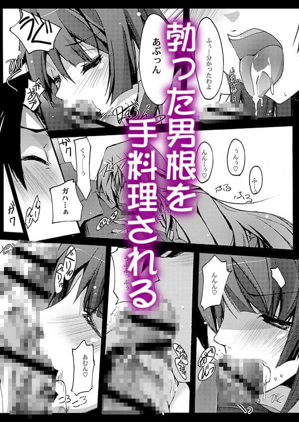 IHI サンプル3